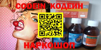 ешки Кинель