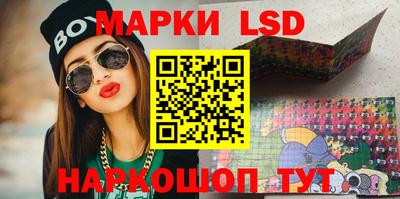 синтетический гашиш Кимры