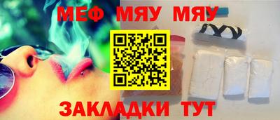 синтетический гашиш Кимры