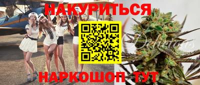 ешки Кинель