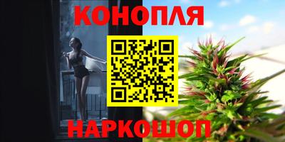 ешки Кинель