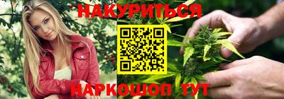 наркотики Камышлов