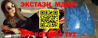 синтетический гашиш Кимры