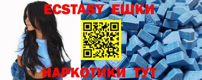 ешки Кинель