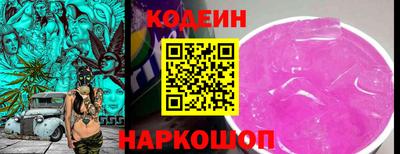 синтетический гашиш Кимры