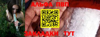 ешки Кинель