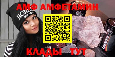 синтетический гашиш Кимры