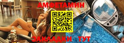синтетический гашиш Кимры