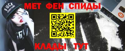 ешки Кинель