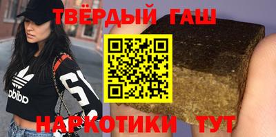 дурь Кингисепп