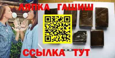 ешки Кинель