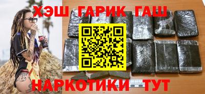 дурь Кингисепп