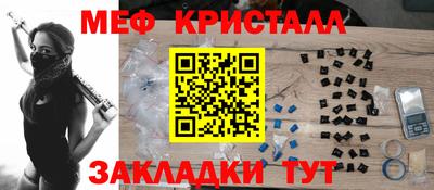 дурь Кингисепп