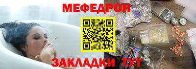 наркотики Камышлов