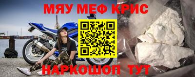 ешки Кинель