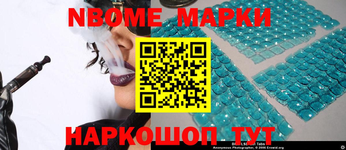 Троицк  LSD-25 экстази кислота  Вход с VPN  MEGA сайт  LSD-25 экстази кислота  Лсд 25 экстази 